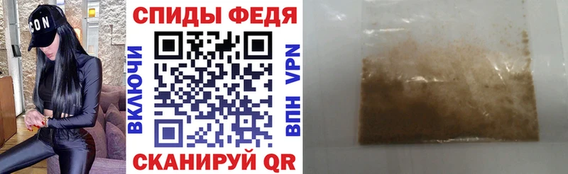 Амфетамин Premium  Дмитров 