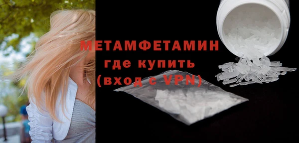 мдпв Богородск