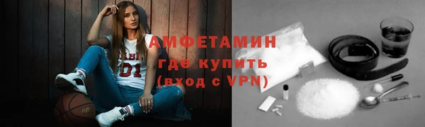 прущий лед Богданович