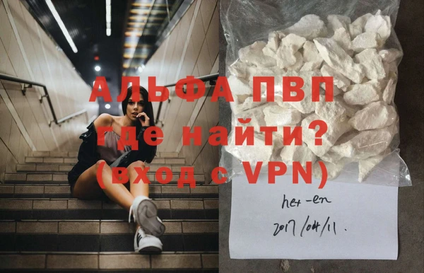 мдпв Богородск