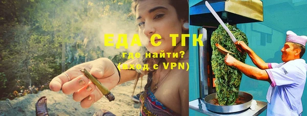 прущая мука Остров