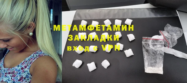 прущий лед Богданович