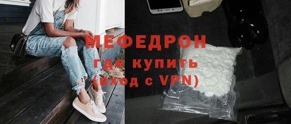 шишки Богородицк