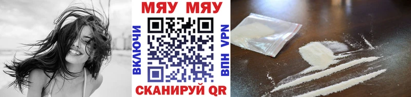 blacksprut ТОР  наркотики  Дмитров  МЯУ-МЯУ кристаллы 