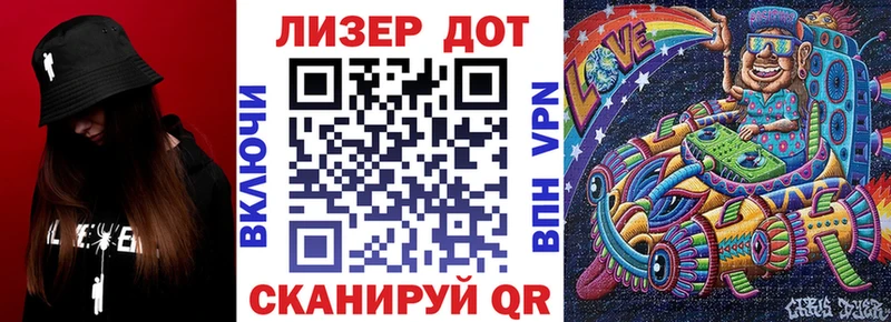 сайты даркнета телеграм  Дмитров  Марки N-bome 1500мкг  где продают  