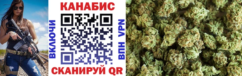 Конопля OG Kush  mega как зайти  Дмитров 